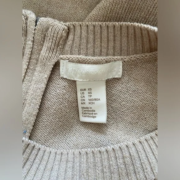 Beige Sweater - Picture 4 of 5